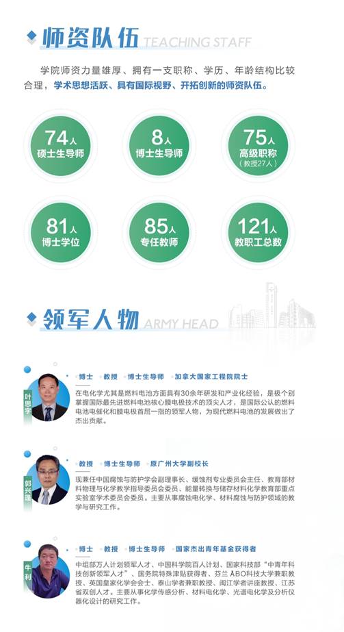 图片包含 图形用户界面描述已自动生成